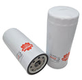 C-5717 OIL FILTER 4775565/ P550425