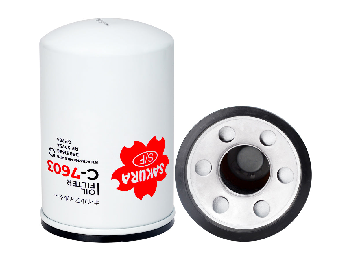 C-7603 Sakura filter