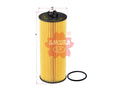 EO-66010 Sakura filter