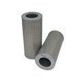 H-5504 HYDRAULIC OIL FILTER 154-19-12130/ PT189